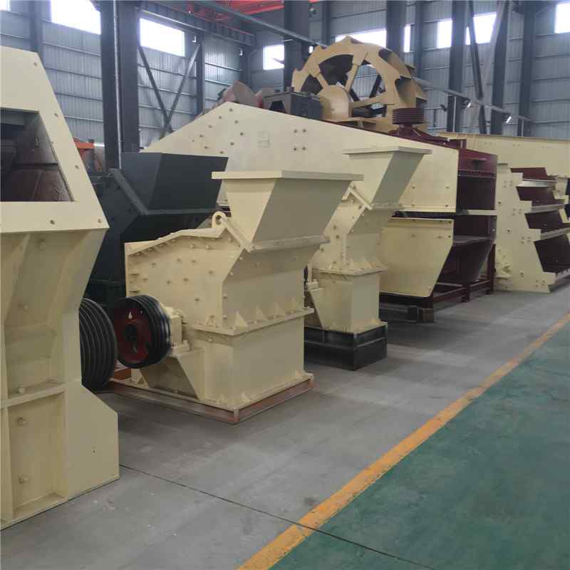 重錘破碎機