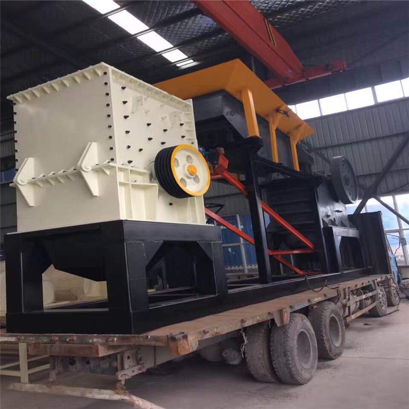 重錘破碎機