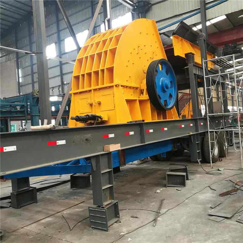 重錘破碎機