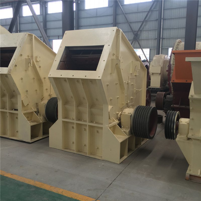 重錘破碎機