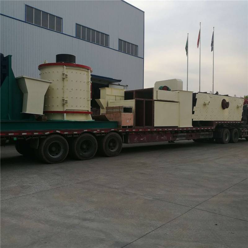 移動破碎機(jī)