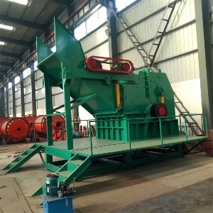 移動破碎機(jī)