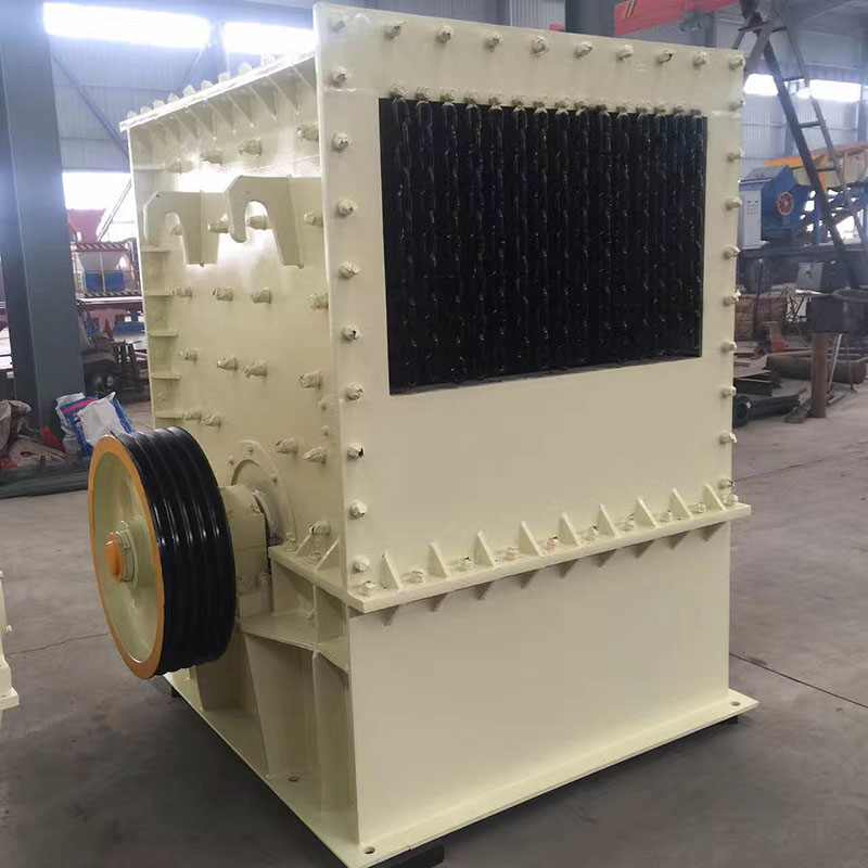 重錘破碎機