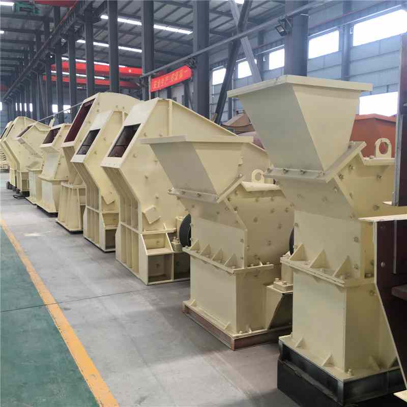重錘破碎機