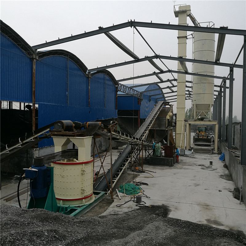 移動破碎機(jī)