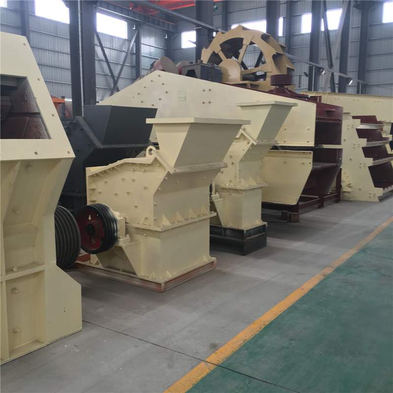 重錘破碎機