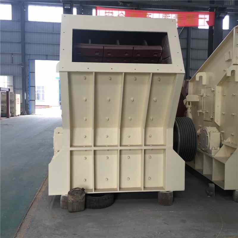移動破碎機