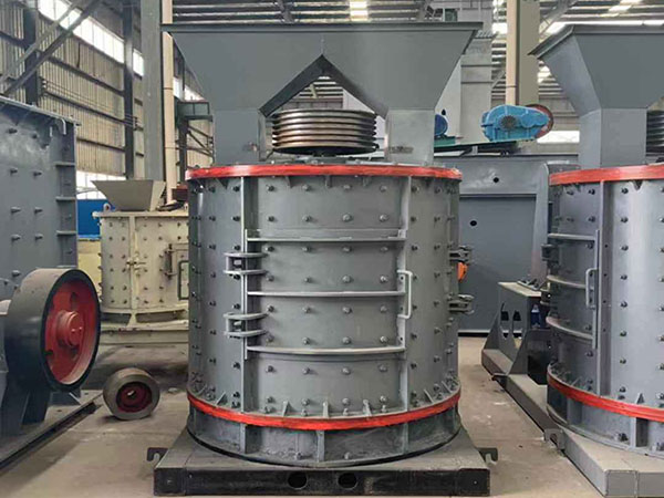 立軸破碎機1250