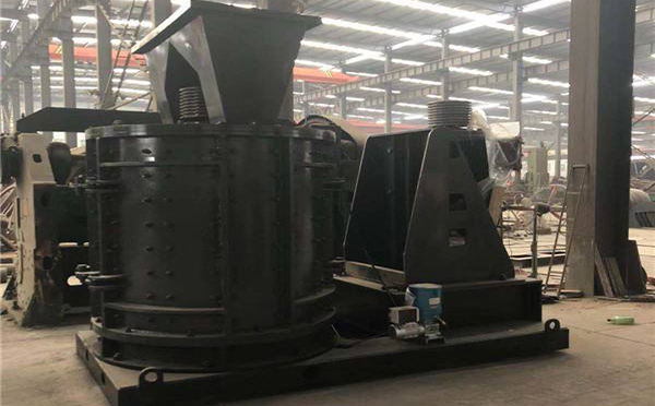 小型破碎機械